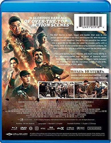 Wolf Warrior 2 Blu-ray y DVD Combo