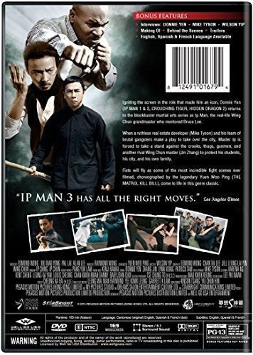 Ip Man 3 DVD