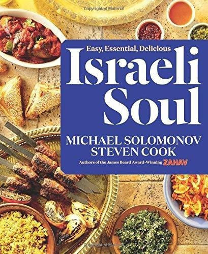 libro Alma Israelí Fácil Esencial Deliciosa