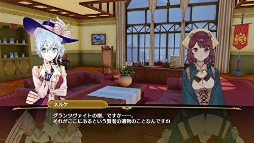 Nelke y los alquimistas legendarios talleres del nuevo mundo