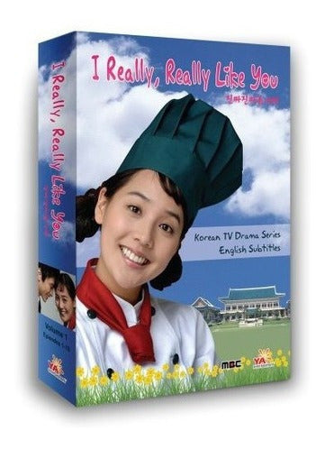 película de Realmente Me Gustas Mucho Vol en DVD