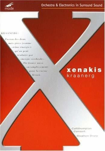 DVD - Xenakis: Crane Energy