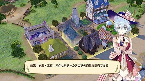 Nelke y los alquimistas legendarios talleres del nuevo mundo