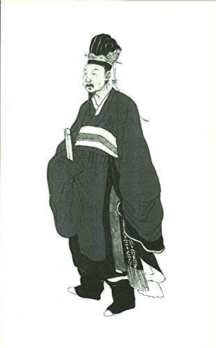 Cuentos De Una Abuela Coreana: 32 Cuentos Tradicionales