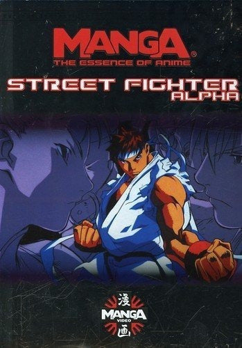 Esencia De Anime Street Fighter Alpha dvd