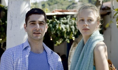 Almanya-willkommen En Alemania blu-ray