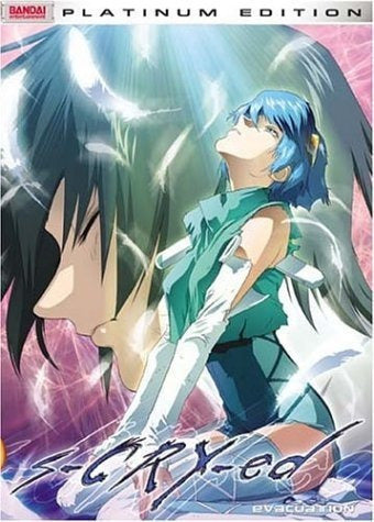 S-cry-ed - Evacuación vol. 5 dvd