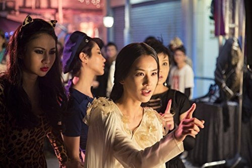 Repartidor De Hielo dvd