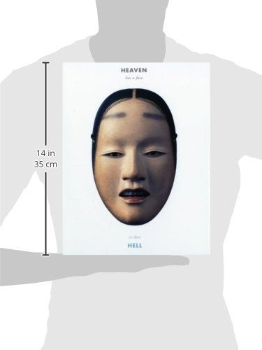 El Cielo Tiene Una Cara;