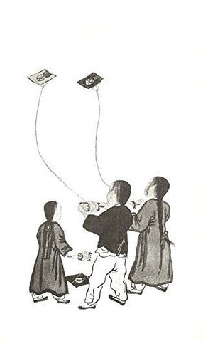 Cuentos De Una Abuela Coreana: 32 Cuentos Tradicionales