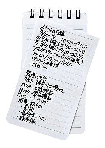 10 Libros pequeños de notas