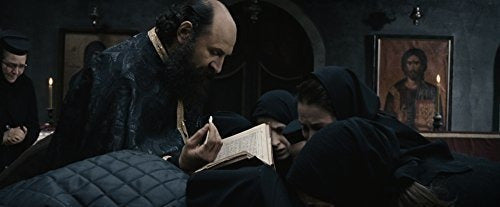 Más Allá De Las Colinas