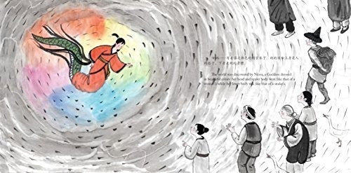 colorea el mundo un cuento chino