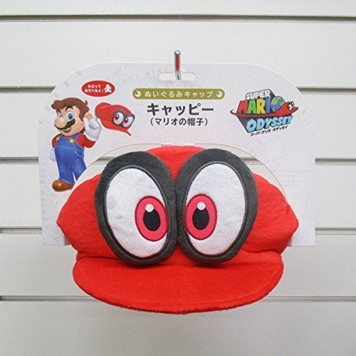 Little Buddy 1659 Super Mario Odyssey Red Cappy (sombrero De