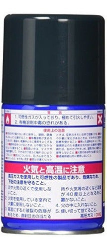 Spray Semi Brillo 100ml, Azul Marino