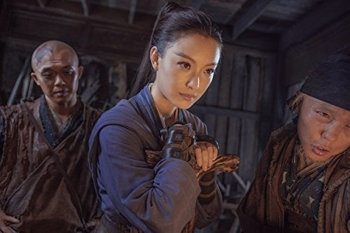 Las Mil Caras De Dunjia blu-ray