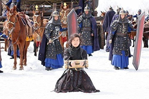 Repartidor De Hielo dvd