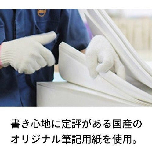 10 Libros pequeños de notas