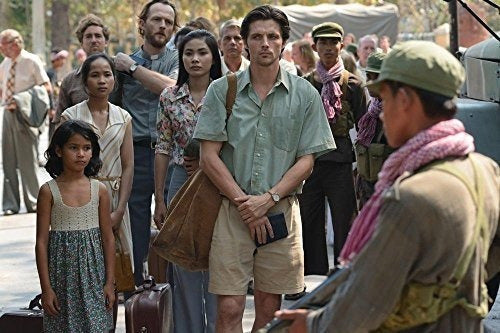 The Gate 2014 el Momento De La Confesión