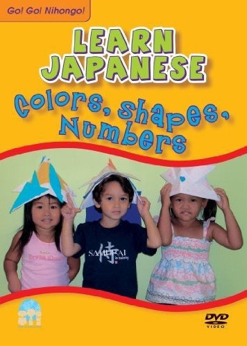 Japonés Para Niños