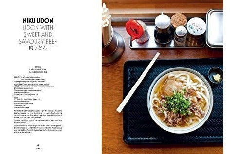 Recetas Del Culto De Tokio