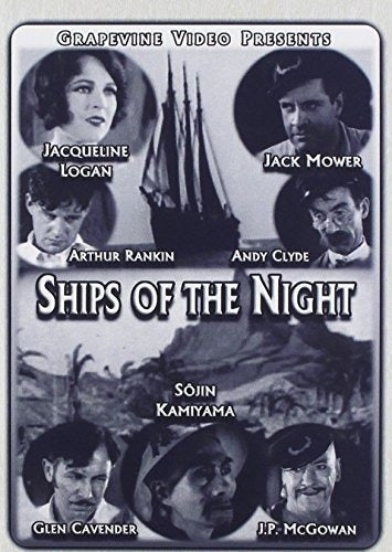 Los Barcos De La Noche (1928)