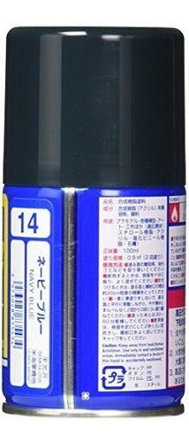Spray Semi Brillo 100ml, Azul Marino