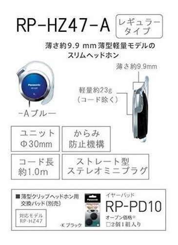 Auricularesde Clip Azul