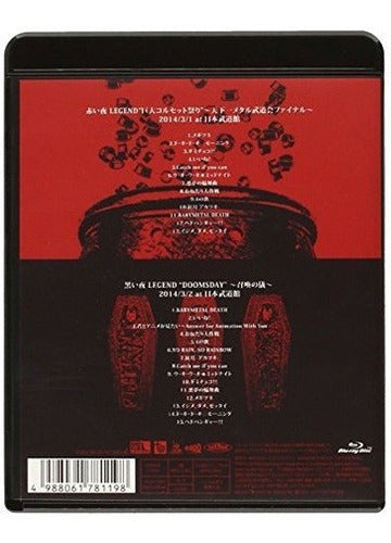 Vive En Budokan-red Night Y Black Night Apocalypse blu-ray