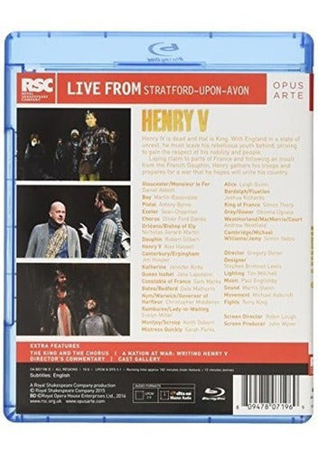 Shakespeare: Henry V blu-ray
