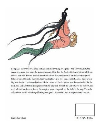 colorea el mundo un cuento chino