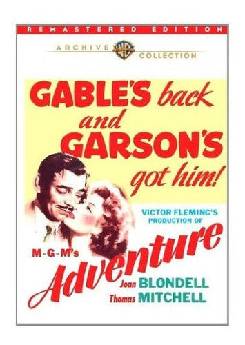 Aventura (remasterizada), DVD