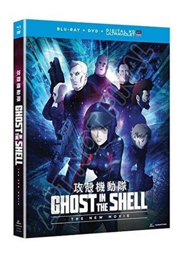 Fantasma en el caparazón La Nueva Película blu-ray