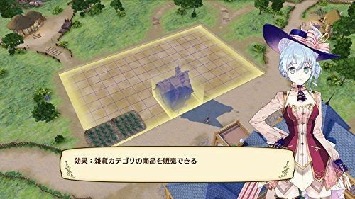 Nelke y los alquimistas legendarios talleres del nuevo mundo