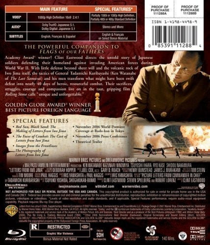 Cartas De Iwo Jima blu-ray