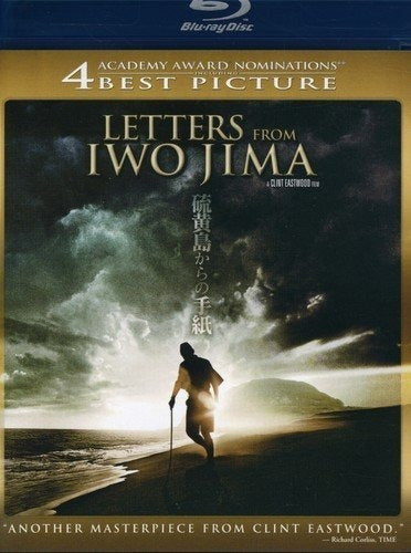 Cartas De Iwo Jima blu-ray