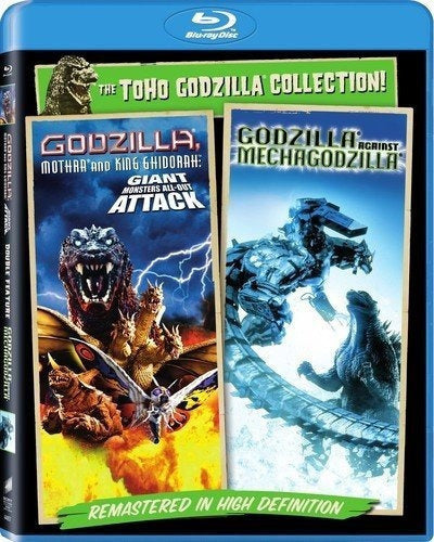 Godzilla contra Mechagodzilla (2002) / bluray