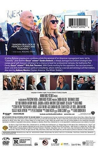 Nuestra Marca Es Crisis