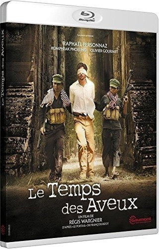 The Gate 2014 el Momento De La Confesión