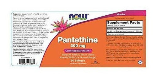 Ahora Pantethine 300 mg, 60 cápsulas blandas