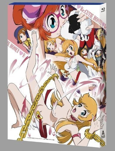 Animación - Re: Cutie Honey Complete Blu-ray (bd + Dvd)
