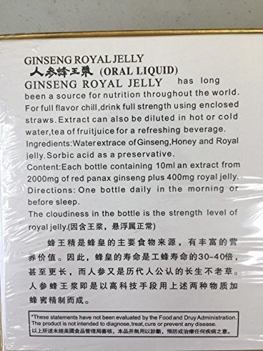 Ginseng y jalea real en una base de miel 30 viales 0.02 lib