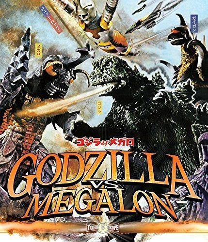 Godzilla vs megalon blueray