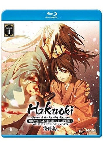 Hakuoki 1 blu-ray