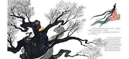 colorea el mundo un cuento chino