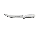 cuchillo food service warehouse