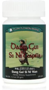 Dang Gui Si Ni teapills Dang Gui Si Ni Tang Wan 200 pastilla