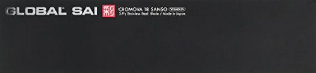 Global SAI-M06 Cuchillo de verduras 6 plateado
