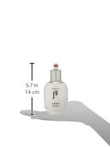 Cuidado Facial, emulsión blanca radiante, 3.7 fl oz
