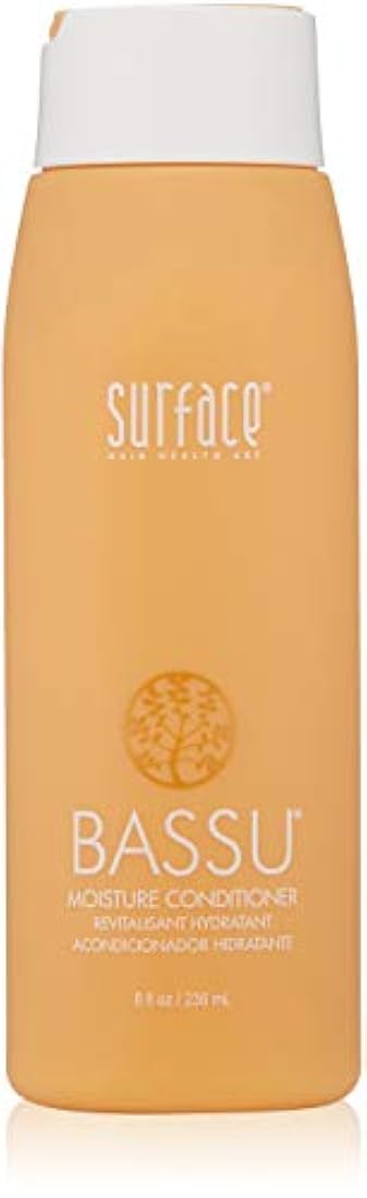 Acondicionador de la humedad de la superficie del pelo